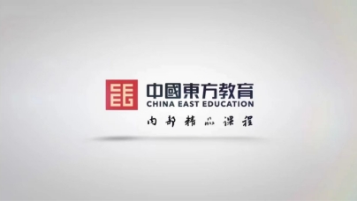 可复制的领导力