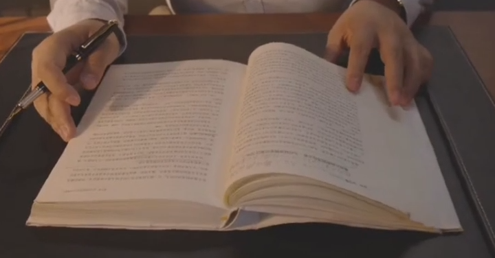教你如何深度工作